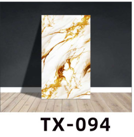 ÖntapadÓs dÍszpanel 30x60cm/2.5mm - tx-094, 4db/cs